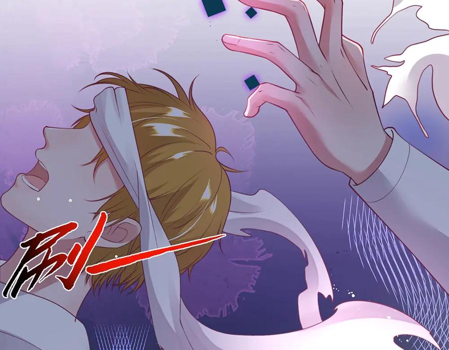 第101话 夺回属于我的一切(1/3)-第108话