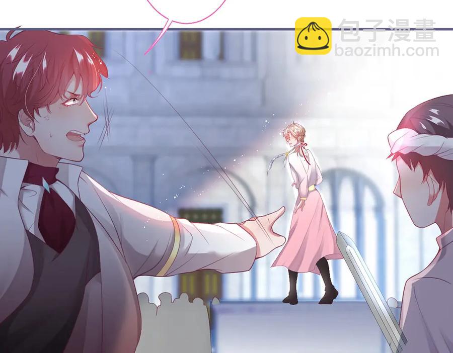 第101话 夺回属于我的一切(1/3)-第108话