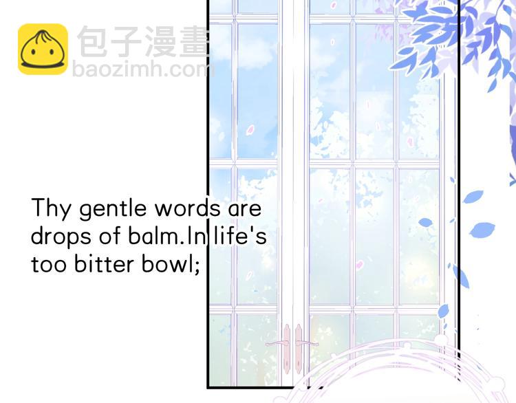 第11话 别&hellip;别靠我这么近！(1/3)-第12话