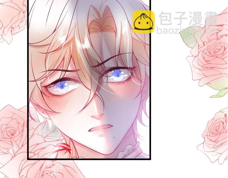 第11话 别&hellip;别靠我这么近！(1/3)-第12话