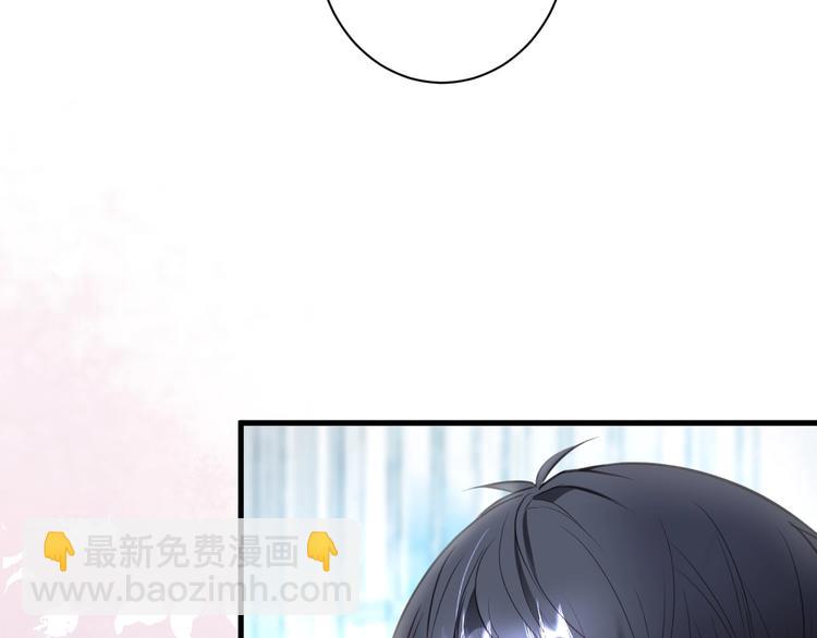 第11话 别&hellip;别靠我这么近！(1/3)-第12话