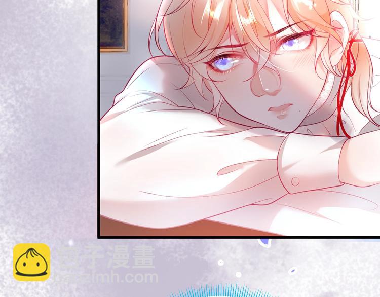 第11话 别&hellip;别靠我这么近！(1/3)-第12话