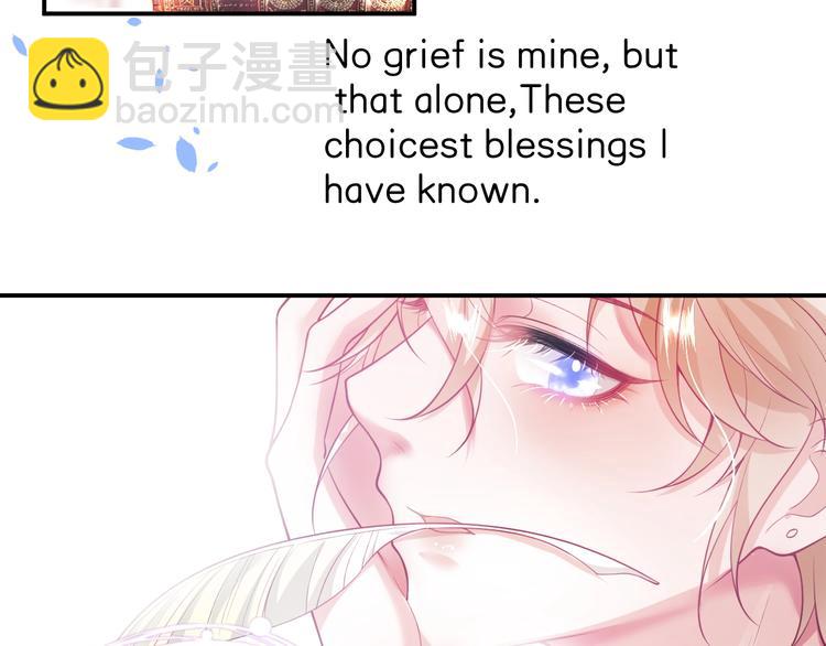 第11话 别&hellip;别靠我这么近！(1/3)-第12话