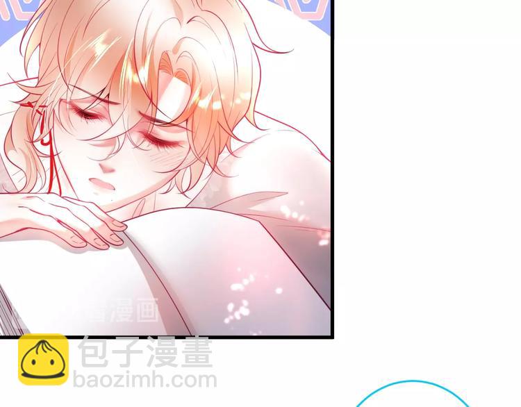 第11话 别&hellip;别靠我这么近！(1/3)-第12话