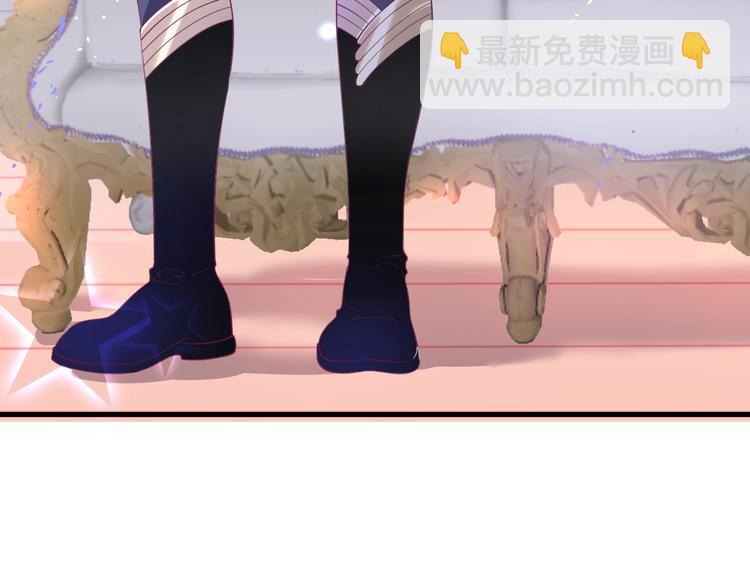 第11话 别&hellip;别靠我这么近！(1/3)-第12话