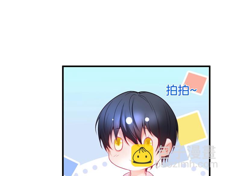 第11话 别&hellip;别靠我这么近！(1/3)-第12话