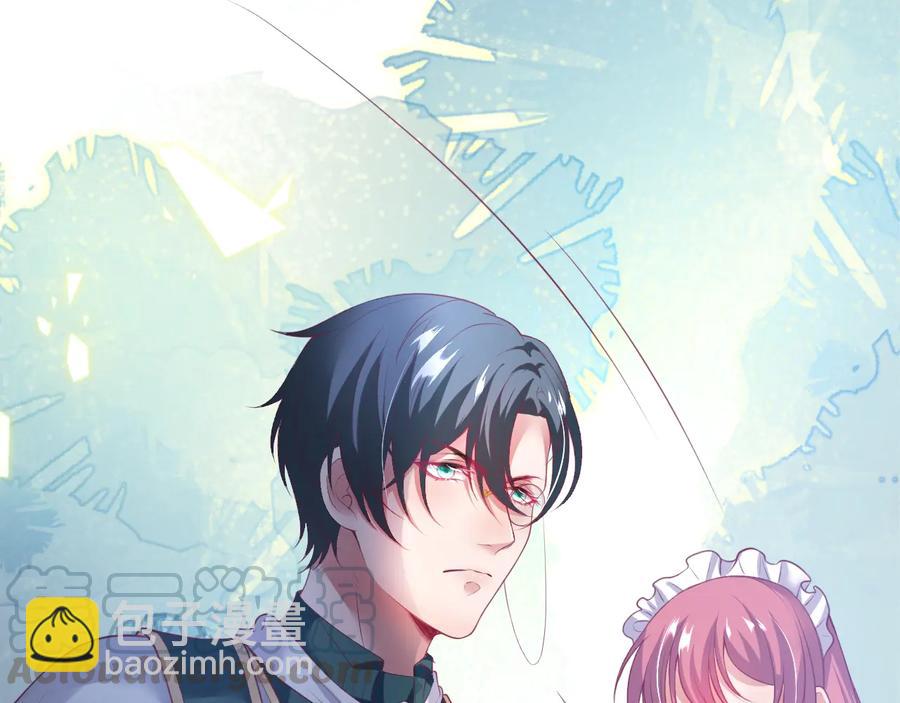 第109话 谢谢你再次救赎我(1/3)-第118话