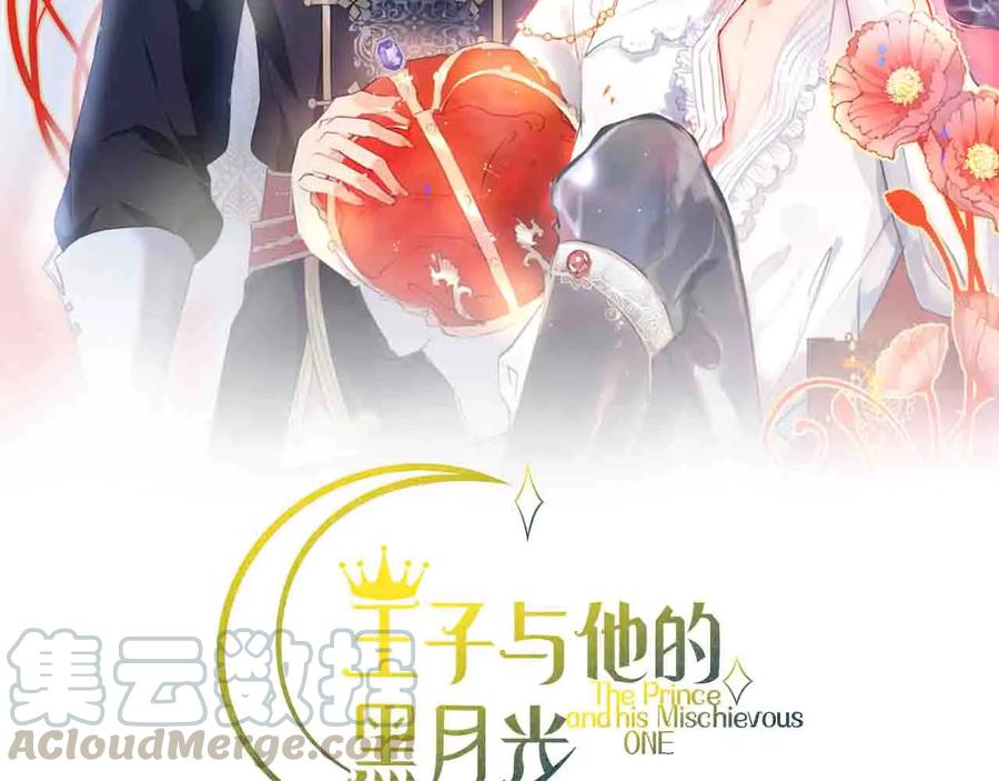 第109话 谢谢你再次救赎我(1/3)-第118话