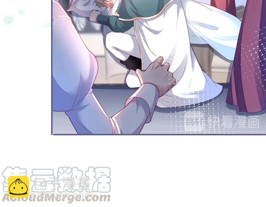 第109话 谢谢你再次救赎我(1/3)-第118话