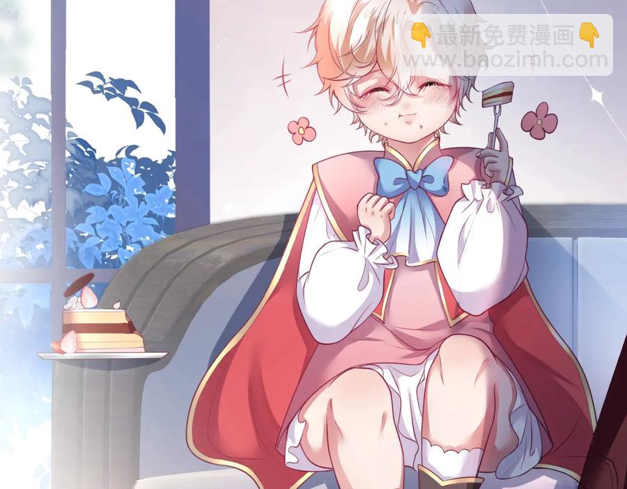 第109话 谢谢你再次救赎我(1/3)-第118话