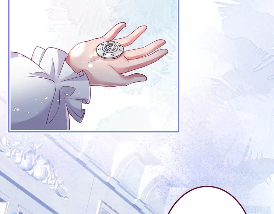 第109话 谢谢你再次救赎我(1/3)-第118话