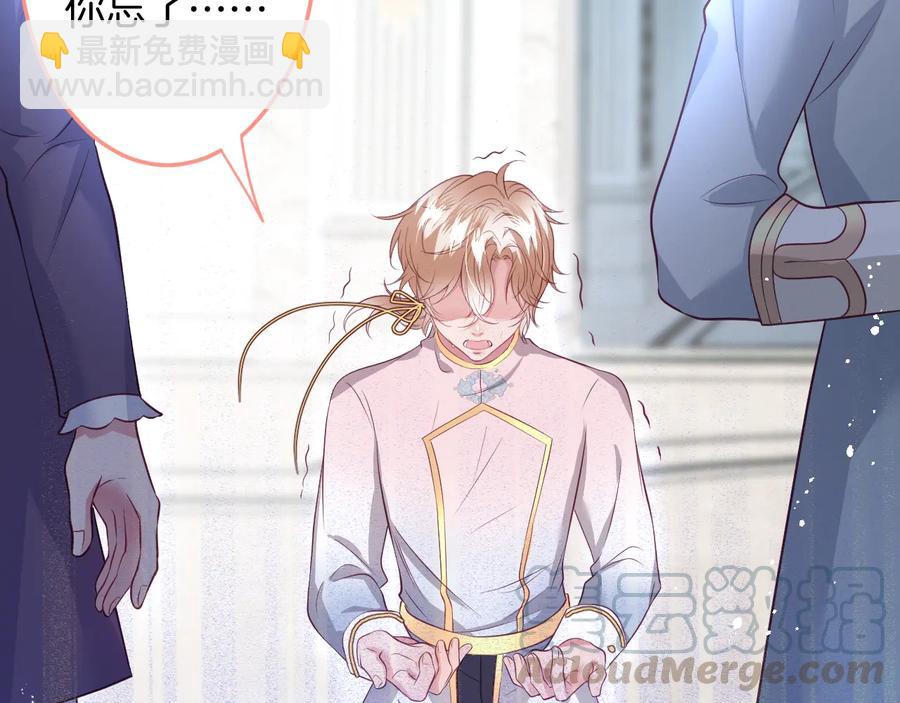 第109话 谢谢你再次救赎我(1/3)-第118话