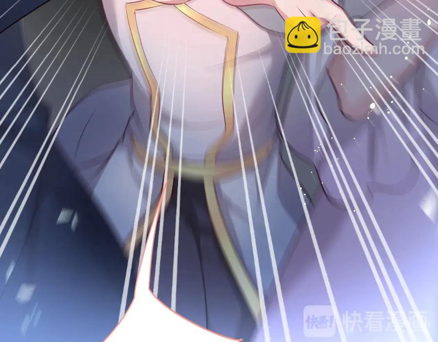 第109话 谢谢你再次救赎我(1/3)-第118话