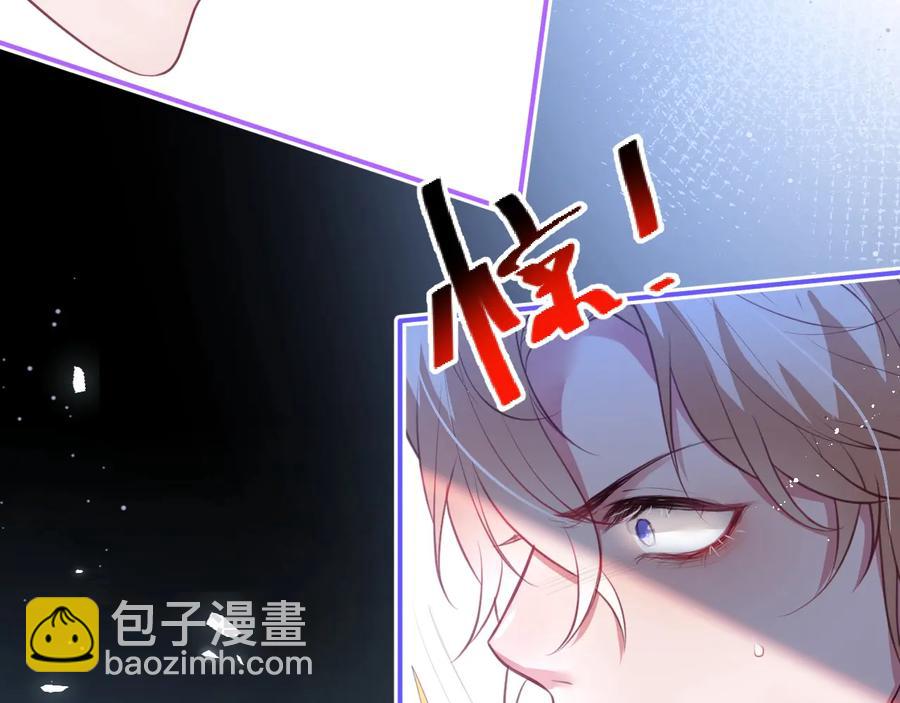 第109话 谢谢你再次救赎我(1/3)-第118话