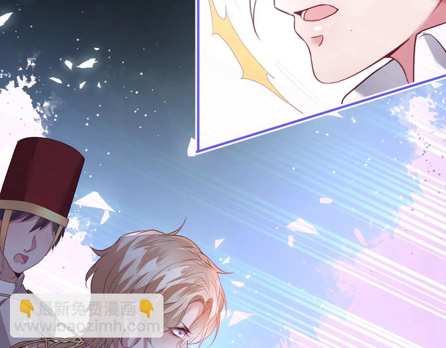 第109话 谢谢你再次救赎我(1/3)-第118话