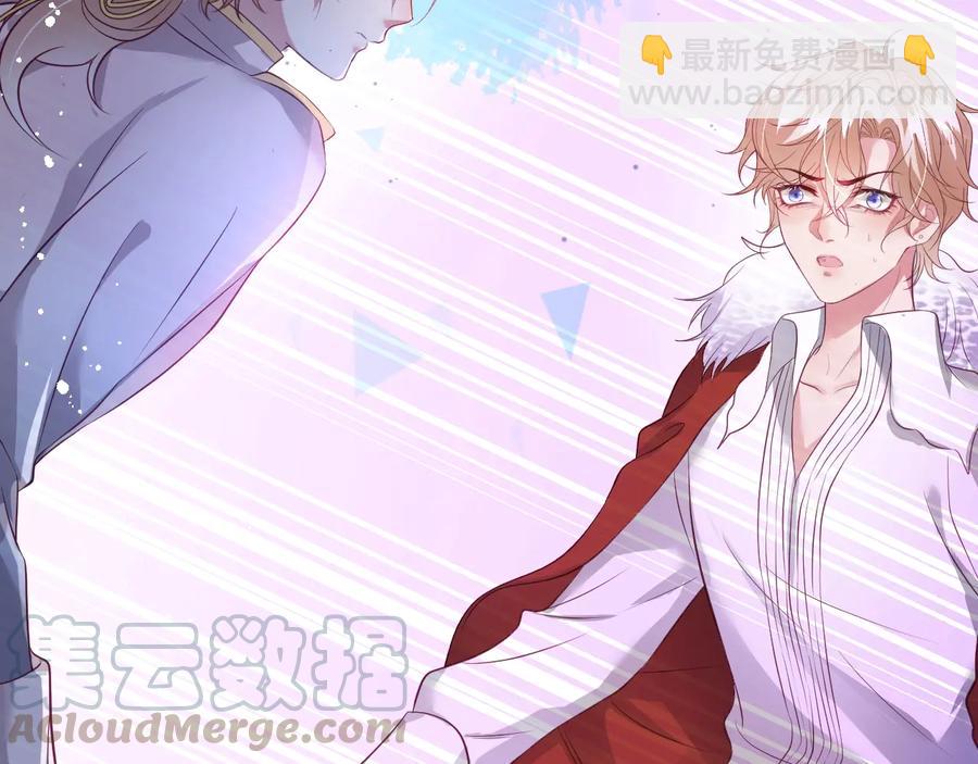 第109话 谢谢你再次救赎我(1/3)-第118话