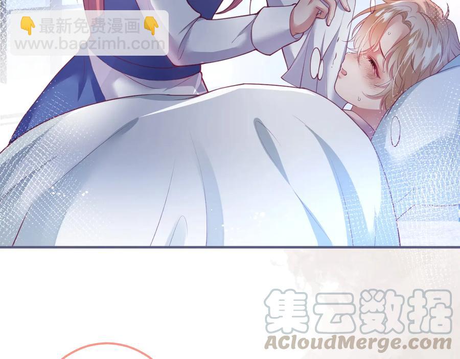 第109话 谢谢你再次救赎我(1/3)-第118话