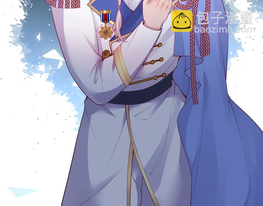 第112话 准备反击(1/2)-第122话