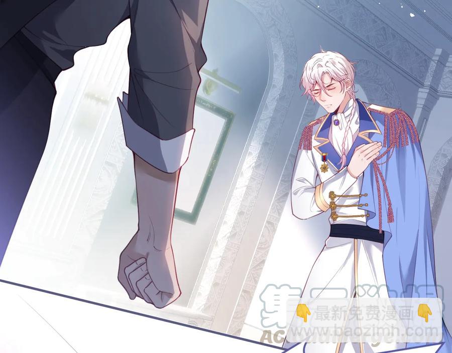 第112话 准备反击(1/2)-第122话