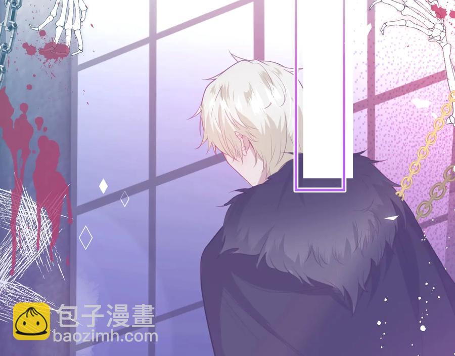 第112话 准备反击(1/2)-第122话