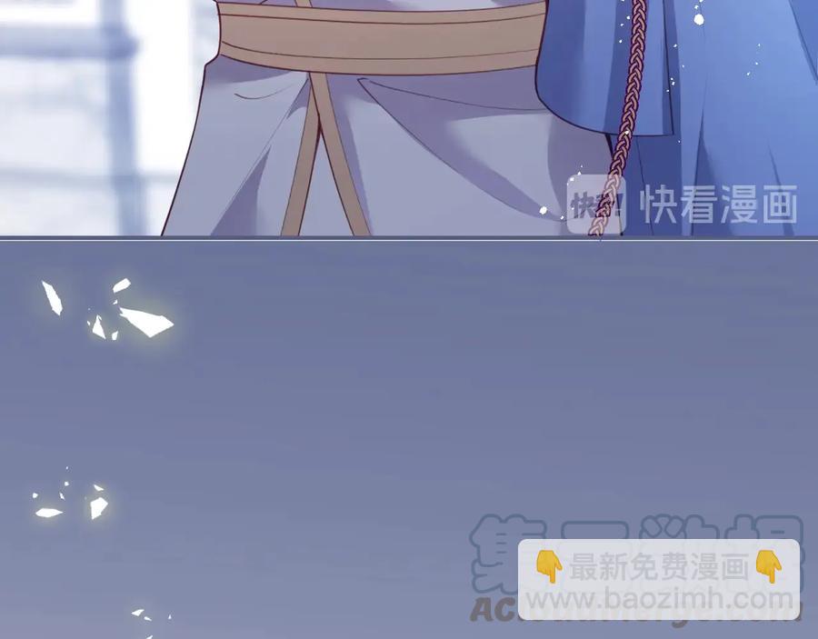 第112话 准备反击(1/2)-第122话