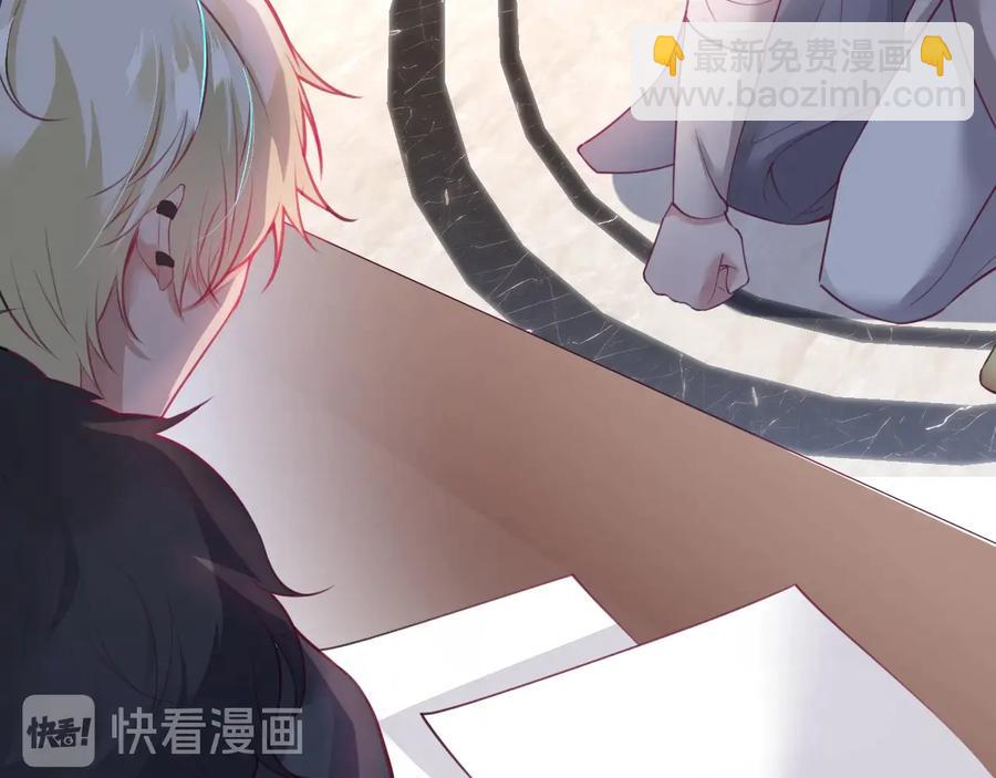 第112话 准备反击(1/2)-第122话