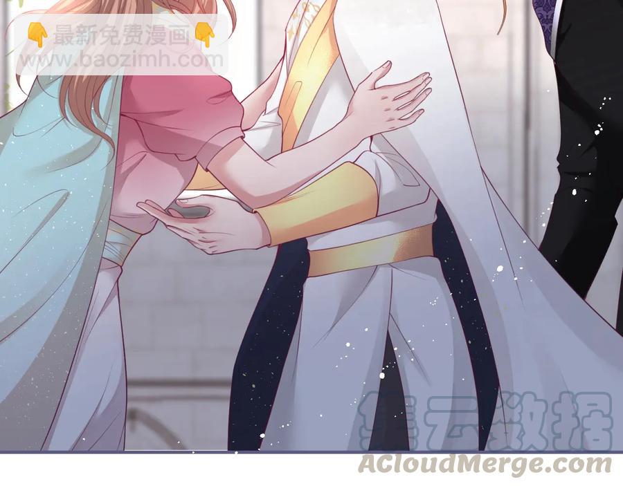 第112话 准备反击(1/2)-第122话