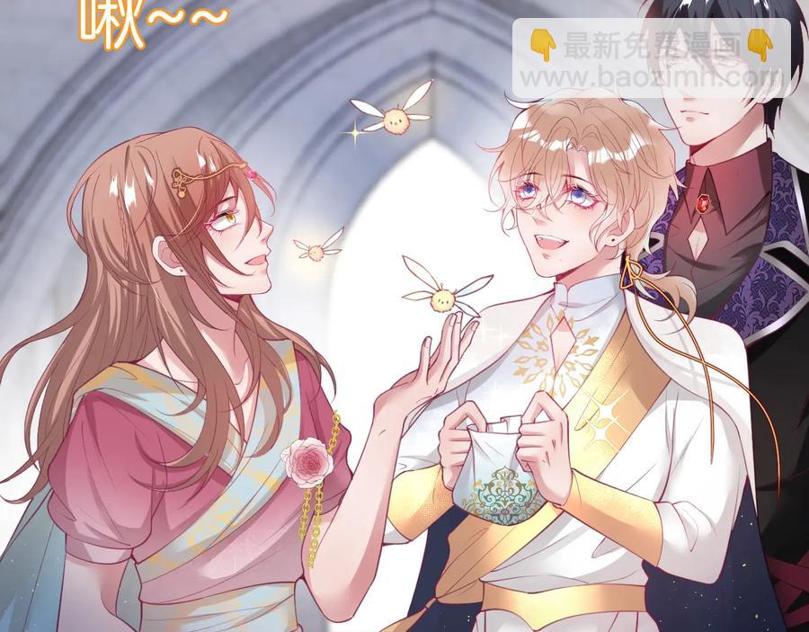 第112话 准备反击(1/2)-第122话