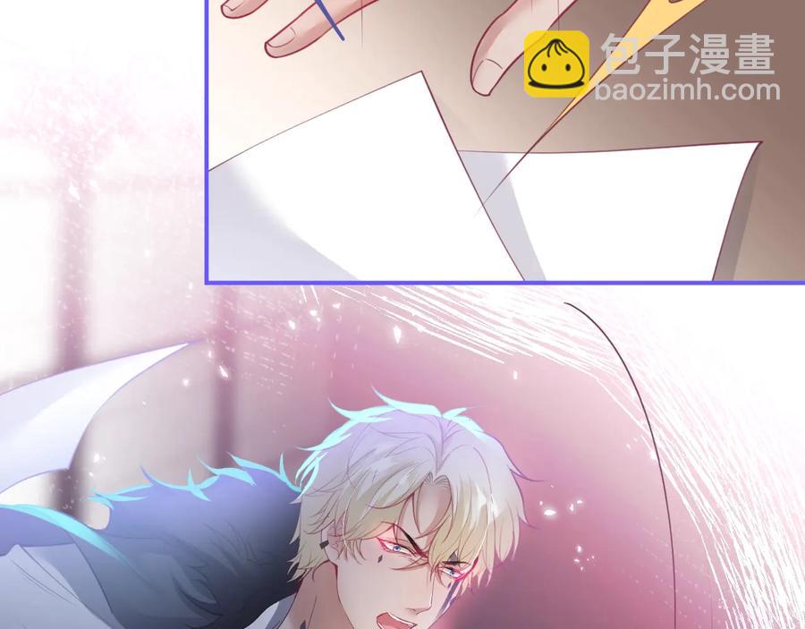 第112话 准备反击(1/2)-第122话