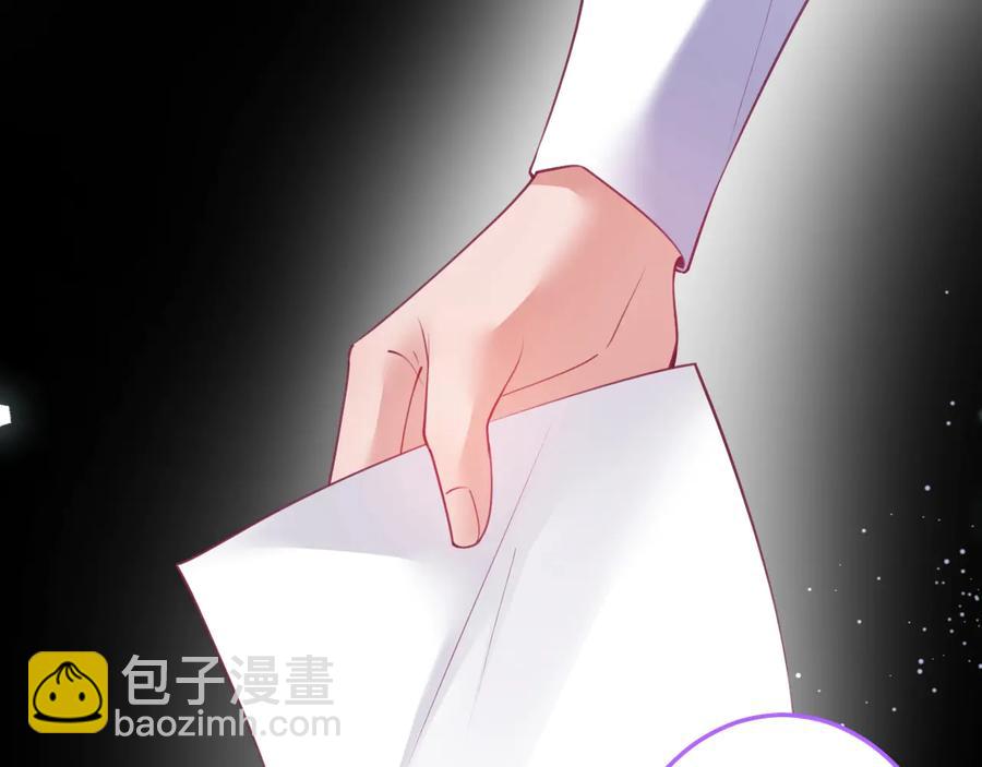 第112话 准备反击(1/2)-第122话