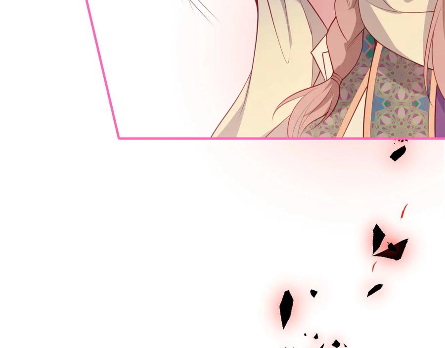 第114话  叫她女王陛下！(1/3)-第124话