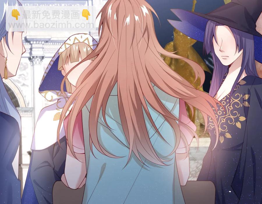 第114话  叫她女王陛下！(1/3)-第124话