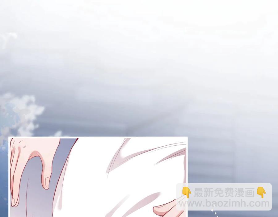 第114话  叫她女王陛下！(1/3)-第124话