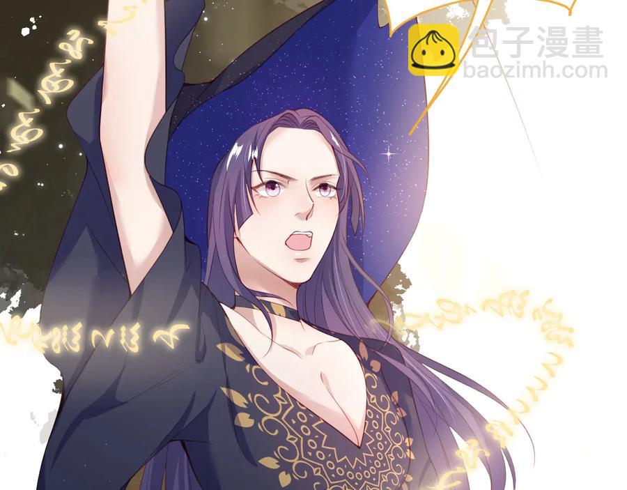 第114话  叫她女王陛下！(1/3)-第124话