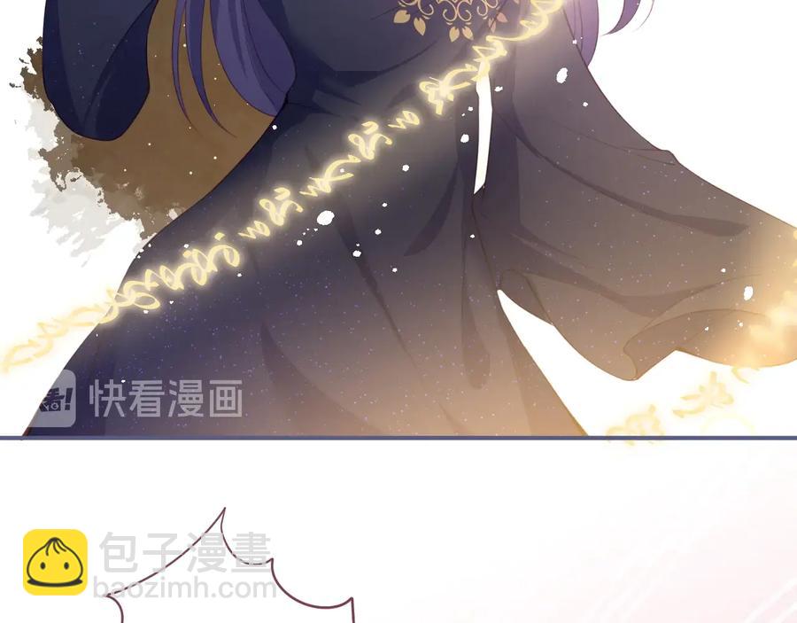 第114话  叫她女王陛下！(1/3)-第124话