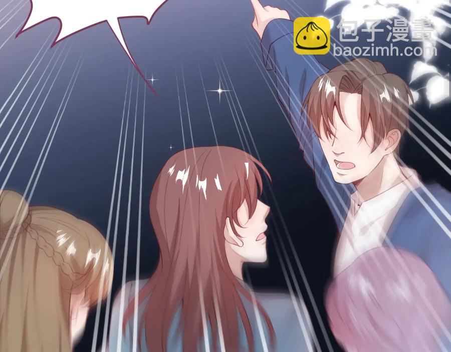 第114话  叫她女王陛下！(1/3)-第124话