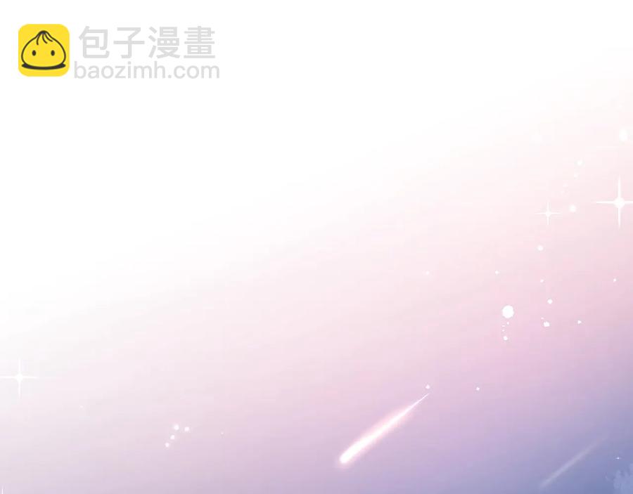 第114话  叫她女王陛下！(1/3)-第124话