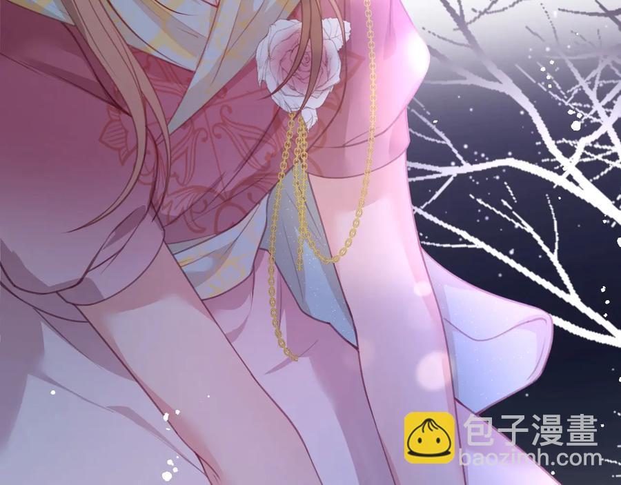 第114话  叫她女王陛下！(1/3)-第124话