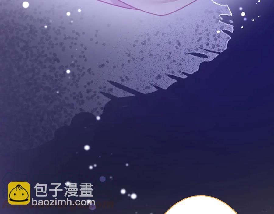 第114话  叫她女王陛下！(1/3)-第124话