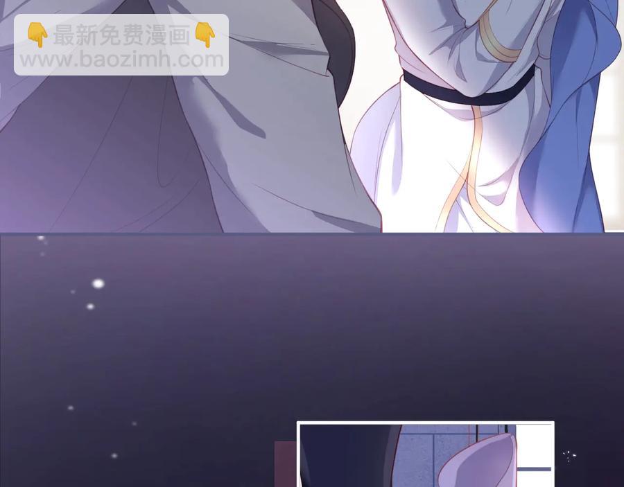 最终话 完美的结局(1/3)-第126话