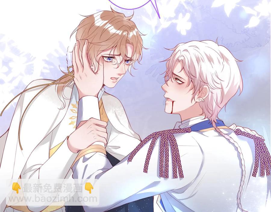 最终话 完美的结局(1/3)-第126话