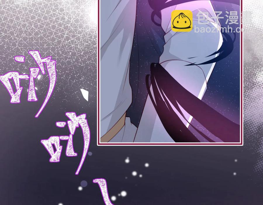 最终话 完美的结局(1/3)-第126话