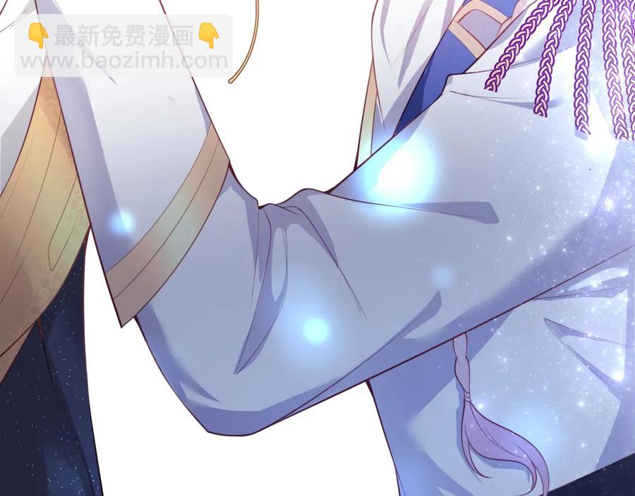 最终话 完美的结局(1/3)-第126话