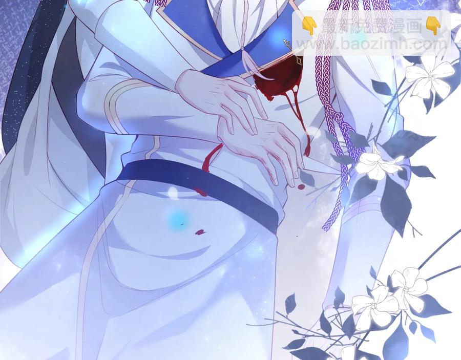 最终话 完美的结局(1/3)-第126话