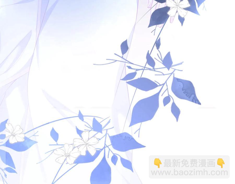 最终话 完美的结局(1/3)-第126话