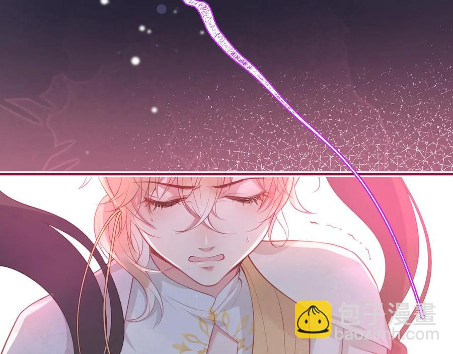 最终话 完美的结局(1/3)-第126话