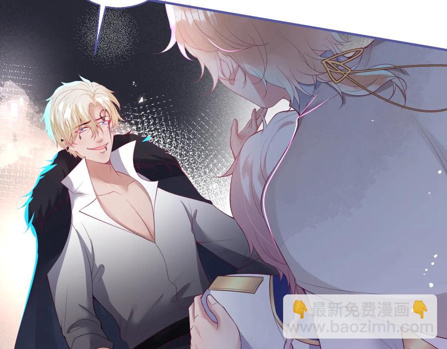 最终话 完美的结局(1/3)-第126话