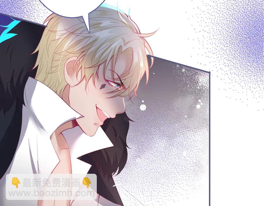 最终话 完美的结局(1/3)-第126话