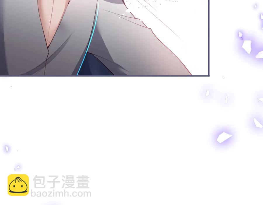 最终话 完美的结局(1/3)-第126话