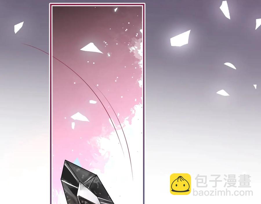 最终话 完美的结局(1/3)-第126话